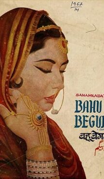 Bahu Begum