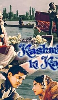 Kashmir Ki Kali