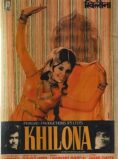 Khilona