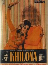 Khilona