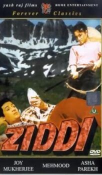 Ziddi