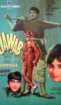Jawab